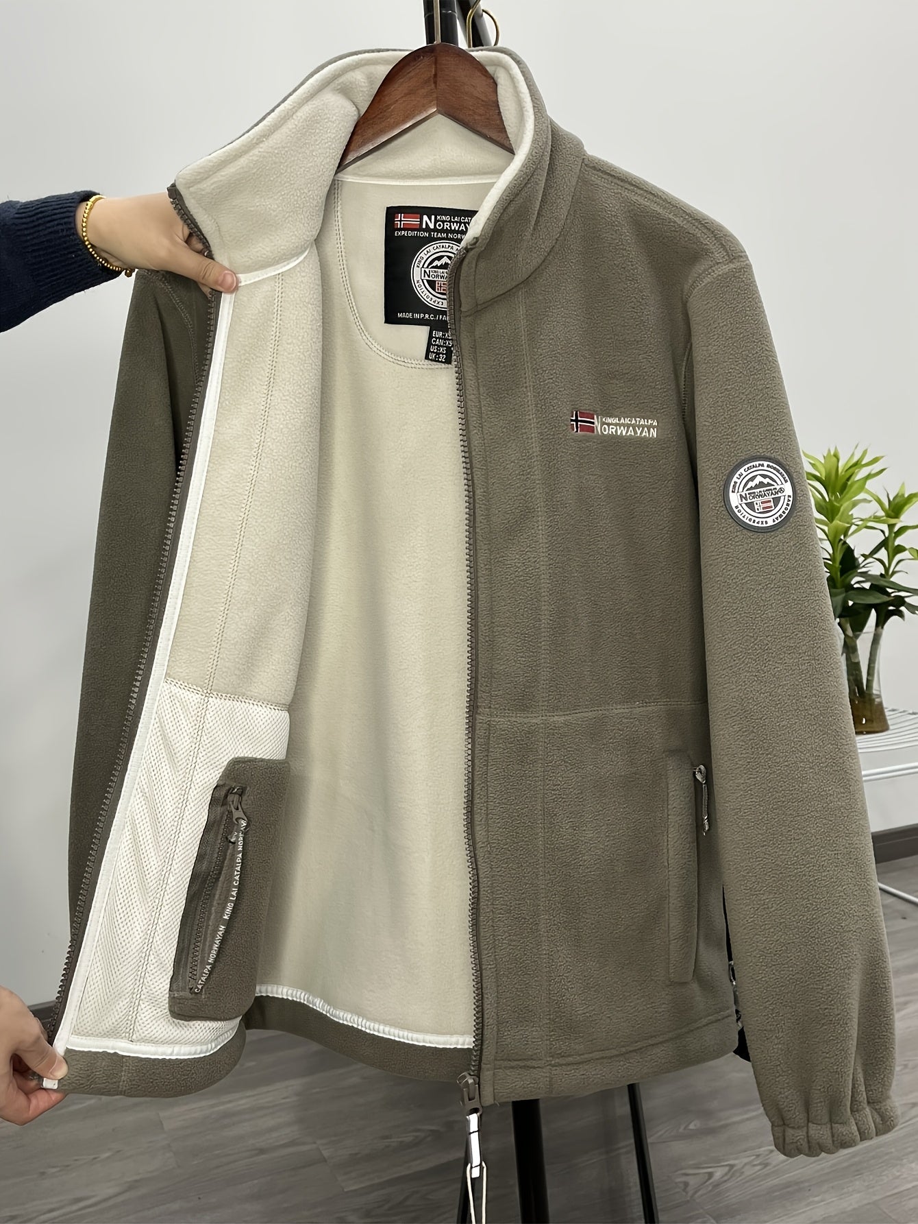 Julius Men's Fleece Jacket – Outdoor Norway High Collar Breathable Warm Layer