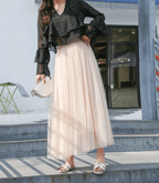Shandria Women’s Tulle Midi Skirt – High Waist Layered Mesh Skirt with Elastic Waistband